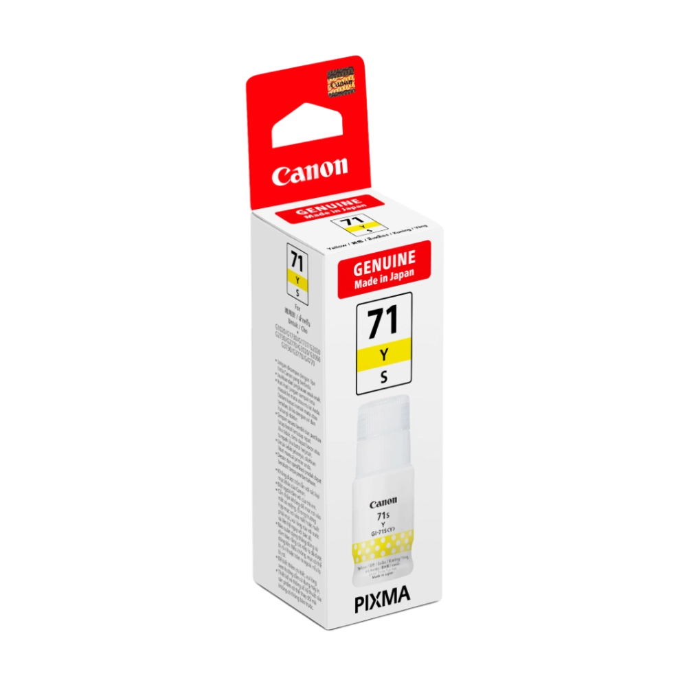 Canon 71S Yellow Inkjet Ink Bottle Small 40ml view 3